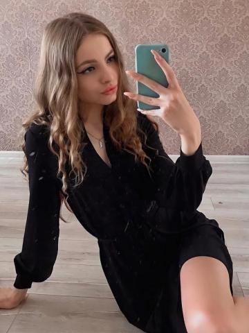 Камилла